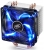 DeepCool Gammaxx 400 İşlemci Soğutucu