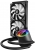 DeepCool Castle 240 RGB V2 İşlemci Soğutucu