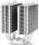 DeepCool Neptwin White İşlemci Soğutucu