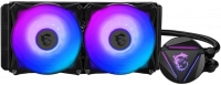 MSI MAG CoreLiquid 280R resim