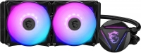 MSI MAG CoreLiquid 240R V2 resim