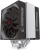 Rampage Wind Chill 420 İşlemci Soğutucu