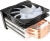Rampage Deep Space 600 İşlemci Soğutucu