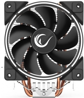 Rampage IceBerg Light İşlemci Soğutucu