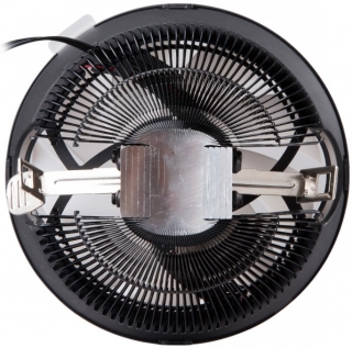 Evercool CS-13 İşlemci Soğutucu