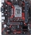 Asus EX-B660M-V5 D4 LGA 1700 Soket Anakart