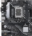Asus Prime B660M-K D4-CSM resim