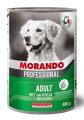 Morando Pate Dana Etli 400 gr resim