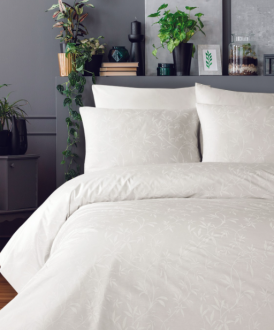 Pierre Cardin Ivy 200x220 cm