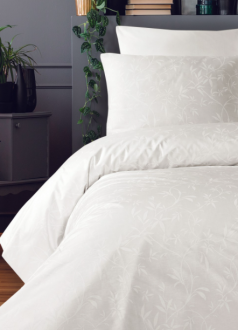 Pierre Cardin Ivy 200x220 cm