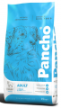Pancho Kuzu Etli Yetişkin 15 kg resim