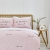 Sarah Anderson Fun Sleep 200x220 cm