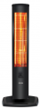 Rosh Torre 1900W resim