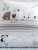 Lady Moda Sweety Dogs 160x220 cm