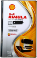 Shell Rimula R4 X 15W-40 resim