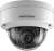 Hikvision DS-2CD1123G0-IUF