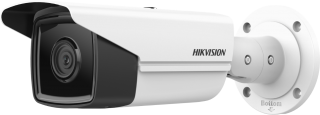 Hikvision DS-2CD2T26G2-4I