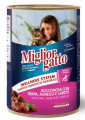 Miglior Gatto Kuzu İşkembeli ve Havuçlu 405 gr resim