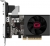 Gainward GeForce GT 730 2GB Ekran Kartı