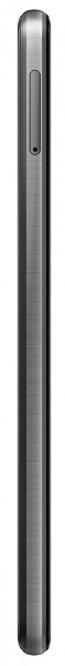 Huawei P9 Lite (2017)