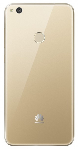 Huawei P9 Lite (2017)