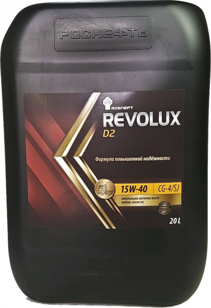 Rosneft Revolux D2 15W-40 Motor Yağı (20 litre)