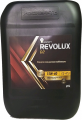 Rosneft Revolux D2 15W-40 resim
