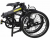 Dahon Hit D6 20 Katlanır Bisiklet