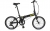 Dahon Hit D6 20 Katlanır Bisiklet