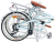 Carraro Flexi Classico Katlanır Bisiklet