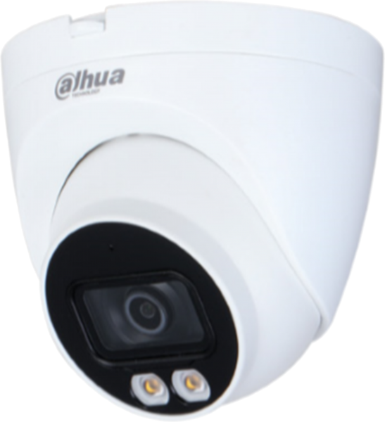 Dahua IPC-HDW2239T-AS-LED-0280B-S2
