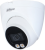Dahua IPC-HDW2239T-AS-LED-0280B-S2