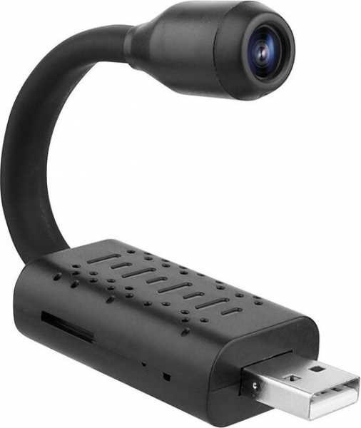 Powermaster Mini Wifi USB IP Kamera