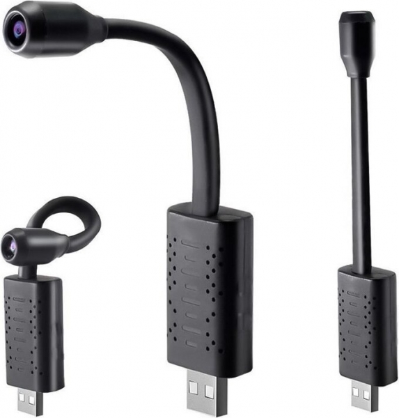 Powermaster Mini Wifi USB IP Kamera