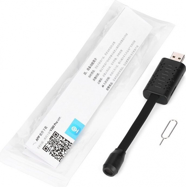 Powermaster Mini Wifi USB IP Kamera