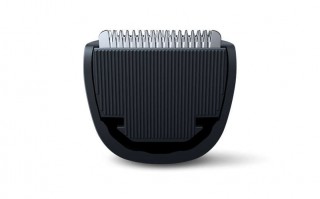 Philips Beardtrimmer QT4000/15 Sakal Kesme Makinesi