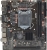 Afox IH310C-MA6-V2 LGA 1151 Soket Anakart