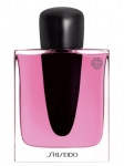 Shiseido Ginza Murasaki EDP 90 ml Kadın Parfümü resim