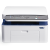 Xerox WorkCentre 3025V-BI Yazıcı