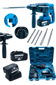 Spech Power 88 V 5 Ah Akülü Kırıcı