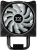 Xigmatek WindPower 1264 İşlemci Soğutucu