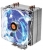 Thermaltake Contac 30 İşlemci Soğutucu