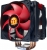 Thermaltake Frio Advanced İşlemci Soğutucu
