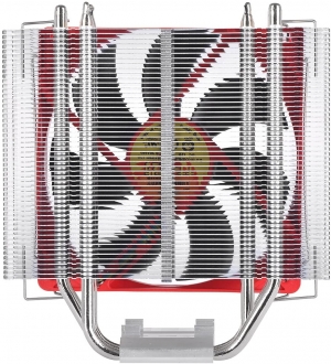 Thermaltake NIC F3 İşlemci Soğutucu