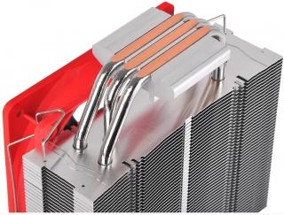 Thermaltake NIC F3 İşlemci Soğutucu