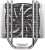 Thermaltake Riing Silent 12 İşlemci Soğutucu