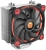 Thermaltake Riing Silent 12 İşlemci Soğutucu