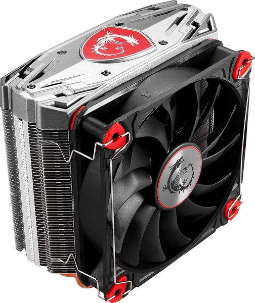 MSI Core Frozr S İşlemci Soğutucu