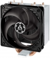 Arctic Freezer 34 resim