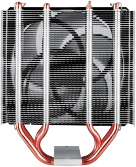 Arctic Freezer 34 İşlemci Soğutucu